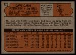 1972 Topps #125 Dave Cash<br />B72T 11 9035<br /><a class='button AddToCart' data-ajax='true' data-ajax-mode='replace' data-ajax-update='#cart-info' href='/AddToCart?itemId=7041687&quantity=1&type=0'>Add To Cart</a>