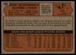 1972 Topps #160 Andy Messersmith<br />B72T 11 9087<br /><a class='button AddToCart' data-ajax='true' data-ajax-mode='replace' data-ajax-update='#cart-info' href='/AddToCart?itemId=7041739&quantity=1&type=0'>Add To Cart</a>