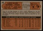 1972 Topps #102 Lloyd Allen<br />B72T 11 9168<br /><a class='button AddToCart' data-ajax='true' data-ajax-mode='replace' data-ajax-update='#cart-info' href='/AddToCart?itemId=7041820&quantity=1&type=0'>Add To Cart</a>