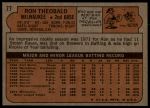 1972 Topps #77 Ron Theobald<br />B72T 11 9180<br /><a class='button AddToCart' data-ajax='true' data-ajax-mode='replace' data-ajax-update='#cart-info' href='/AddToCart?itemId=7041832&quantity=1&type=0'>Add To Cart</a>