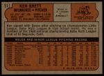 1972 Topps #517 Ken Brett<br />B72T 11 9182<br /><a class='button AddToCart' data-ajax='true' data-ajax-mode='replace' data-ajax-update='#cart-info' href='/AddToCart?itemId=7041834&quantity=1&type=0'>Add To Cart</a>