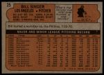 1972 Topps #25 Bill Singer<br />B72T 11 9193<br /><a class='button AddToCart' data-ajax='true' data-ajax-mode='replace' data-ajax-update='#cart-info' href='/AddToCart?itemId=7041845&quantity=1&type=0'>Add To Cart</a>