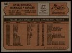 1972 Topps #602 Dave Bristol<br />B72T 11 9194<br /><a class='button AddToCart' data-ajax='true' data-ajax-mode='replace' data-ajax-update='#cart-info' href='/AddToCart?itemId=7041846&quantity=1&type=0'>Add To Cart</a>