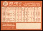 1964 Topps #211 Jim Coker<br />B64T 12 7093<br /><a class='button AddToCart' data-ajax='true' data-ajax-mode='replace' data-ajax-update='#cart-info' href='/AddToCart?itemId=7041943&quantity=1&type=0'>Add To Cart</a>