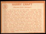 1964 Topps #298 Harry Craft<br />B64T 12 7118<br /><a class='button AddToCart' data-ajax='true' data-ajax-mode='replace' data-ajax-update='#cart-info' href='/AddToCart?itemId=7041988&quantity=1&type=0'>Add To Cart</a>