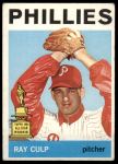 1964 Topps #412 Ray Culp<br />B64T 12 7134<br /><a class='button AddToCart' data-ajax='true' data-ajax-mode='replace' data-ajax-update='#cart-info' href='/AddToCart?itemId=7042019&quantity=1&type=0'>Add To Cart</a>