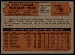 1972 Topps #453 Barry Lersch<br />B72T 11 9291<br /><a class='button AddToCart' data-ajax='true' data-ajax-mode='replace' data-ajax-update='#cart-info' href='/AddToCart?itemId=7042029&quantity=1&type=0'>Add To Cart</a>