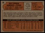 1972 Topps #66 Ray Corbin<br />B72T 11 9310<br /><a class='button AddToCart' data-ajax='true' data-ajax-mode='replace' data-ajax-update='#cart-info' href='/AddToCart?itemId=7042071&quantity=1&type=0'>Add To Cart</a>