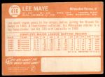 1964 Topps #416 Lee Maye<br />B64T 12 7236<br /><a class='button AddToCart' data-ajax='true' data-ajax-mode='replace' data-ajax-update='#cart-info' href='/AddToCart?itemId=7042210&quantity=1&type=0'>Add To Cart</a>