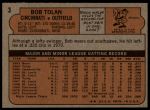 1972 Topps #3 Bobby Tolan<br />B72T 11 9401<br /><a class='button AddToCart' data-ajax='true' data-ajax-mode='replace' data-ajax-update='#cart-info' href='/AddToCart?itemId=7042266&quantity=1&type=0'>Add To Cart</a>