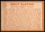 1964 Topps #101 Walter Alston<br />B64T 12 7271<br /><a class='button AddToCart' data-ajax='true' data-ajax-mode='replace' data-ajax-update='#cart-info' href='/AddToCart?itemId=7042276&quantity=1&type=0'>Add To Cart</a>