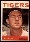 #250 Al Kaline 