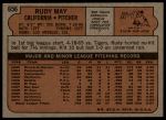 1972 Topps #656 Rudy May<br />B72T 11 9505<br /><a class='button AddToCart' data-ajax='true' data-ajax-mode='replace' data-ajax-update='#cart-info' href='/AddToCart?itemId=7042499&quantity=1&type=0'>Add To Cart</a>
