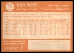 1964 Topps #19 Don Wert<br />B64T 12 7439<br /><a class='button AddToCart' data-ajax='true' data-ajax-mode='replace' data-ajax-update='#cart-info' href='/AddToCart?itemId=7042586&quantity=1&type=0'>Add To Cart</a>