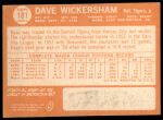 1964 Topps #181 Dave Wickersham<br />B64T 12 7462<br /><a class='button AddToCart' data-ajax='true' data-ajax-mode='replace' data-ajax-update='#cart-info' href='/AddToCart?itemId=7042637&quantity=1&type=0'>Add To Cart</a>