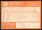 1964 Topps #381 Bob Taylor<br />B64T 12 7469<br /><a class='button AddToCart' data-ajax='true' data-ajax-mode='replace' data-ajax-update='#cart-info' href='/AddToCart?itemId=7042657&quantity=1&type=0'>Add To Cart</a>