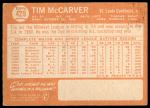 1964 Topps #429 Tim McCarver<br />B64T 12 7470<br /><a class='button AddToCart' data-ajax='true' data-ajax-mode='replace' data-ajax-update='#cart-info' href='/AddToCart?itemId=7042659&quantity=1&type=0'>Add To Cart</a>