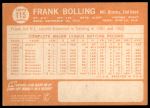 1964 Topps #115 Frank Bolling<br />B64T 12 7500<br /><a class='button AddToCart' data-ajax='true' data-ajax-mode='replace' data-ajax-update='#cart-info' href='/AddToCart?itemId=7042743&quantity=1&type=0'>Add To Cart</a>