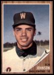 1962 Topps #519 Bob Johnson<br />B62T 12 4998<br /><a class='button AddToCart' data-ajax='true' data-ajax-mode='replace' data-ajax-update='#cart-info' href='/AddToCart?itemId=7042750&quantity=1&type=0'>Add To Cart</a>