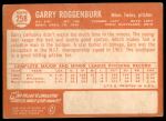 1964 Topps #258 Garry Roggenburk<br />B64T 12 7507<br /><a class='button AddToCart' data-ajax='true' data-ajax-mode='replace' data-ajax-update='#cart-info' href='/AddToCart?itemId=7042763&quantity=1&type=0'>Add To Cart</a>