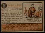 1962 Topps #528 Turk Lown<br />B62T 12 5003<br /><a class='button AddToCart' data-ajax='true' data-ajax-mode='replace' data-ajax-update='#cart-info' href='/AddToCart?itemId=7042764&quantity=1&type=0'>Add To Cart</a>