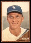 1962 Topps #535 Ed Roebuck<br />B62T 12 5006<br /><a class='button AddToCart' data-ajax='true' data-ajax-mode='replace' data-ajax-update='#cart-info' href='/AddToCart?itemId=7042772&quantity=1&type=0'>Add To Cart</a>