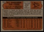 1972 Topps #424 Bill Gogolewski<br />B72T 11 9617<br /><a class='button AddToCart' data-ajax='true' data-ajax-mode='replace' data-ajax-update='#cart-info' href='/AddToCart?itemId=7042828&quantity=1&type=0'>Add To Cart</a>