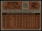 1972 Topps #767 Tom McCraw<br />B72T 11 9621<br /><a class='button AddToCart' data-ajax='true' data-ajax-mode='replace' data-ajax-update='#cart-info' href='/AddToCart?itemId=7042843&quantity=1&type=0'>Add To Cart</a>