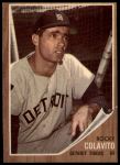 1962 Topps #20 Rocky Colavito<br />B62T 12 5035<br /><a class='button AddToCart' data-ajax='true' data-ajax-mode='replace' data-ajax-update='#cart-info' href='/AddToCart?itemId=7042852&quantity=1&type=0'>Add To Cart</a>