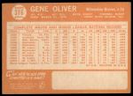 1964 Topps #316 Gene Oliver<br />B64T 12 7551<br /><a class='button AddToCart' data-ajax='true' data-ajax-mode='replace' data-ajax-update='#cart-info' href='/AddToCart?itemId=7042886&quantity=1&type=0'>Add To Cart</a>