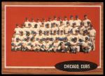 #552 Cubs Team  
