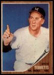 #588 Birdie Tebbetts 