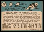1965 Topps #18 Bill McCool<br />B65T 12 7421<br /><a class='button AddToCart' data-ajax='true' data-ajax-mode='replace' data-ajax-update='#cart-info' href='/AddToCart?itemId=7043109&quantity=1&type=0'>Add To Cart</a>