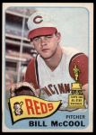 1965 Topps #18 Bill McCool<br />B65T 12 7421<br /><a class='button AddToCart' data-ajax='true' data-ajax-mode='replace' data-ajax-update='#cart-info' href='/AddToCart?itemId=7043109&quantity=1&type=0'>Add To Cart</a>