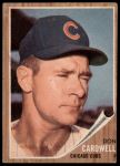 1962 Topps #495 Don Cardwell<br />B62T 12 5149<br /><a class='button AddToCart' data-ajax='true' data-ajax-mode='replace' data-ajax-update='#cart-info' href='/AddToCart?itemId=7043186&quantity=1&type=0'>Add To Cart</a>