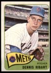 1965 Topps #73 Dennis Ribant<br />B65T 12 7458<br /><a class='button AddToCart' data-ajax='true' data-ajax-mode='replace' data-ajax-update='#cart-info' href='/AddToCart?itemId=7043215&quantity=1&type=0'>Add To Cart</a>