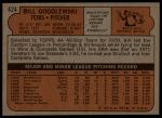 1972 Topps #424 Bill Gogolewski<br />B72T 11 9781<br /><a class='button AddToCart' data-ajax='true' data-ajax-mode='replace' data-ajax-update='#cart-info' href='/AddToCart?itemId=7043352&quantity=1&type=0'>Add To Cart</a>