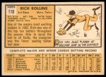 1963 Topps #110 Rich Rollins<br />B63T 10 9421<br /><a class='button AddToCart' data-ajax='true' data-ajax-mode='replace' data-ajax-update='#cart-info' href='/AddToCart?itemId=7043357&quantity=1&type=0'>Add To Cart</a>