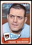 1965 Topps #161 Frank Baumann<br />B65T 12 7550<br /><a class='button AddToCart' data-ajax='true' data-ajax-mode='replace' data-ajax-update='#cart-info' href='/AddToCart?itemId=7043464&quantity=1&type=0'>Add To Cart</a>