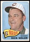 #158 Dick Sisler 