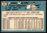 1965 Topps #315 Frank Malzone<br />B65T 12 7591<br /><a class='button AddToCart' data-ajax='true' data-ajax-mode='replace' data-ajax-update='#cart-info' href='/AddToCart?itemId=7043539&quantity=1&type=0'>Add To Cart</a>