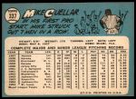 1965 Topps #337 Mike Cuellar<br />B65T 12 7604<br /><a class='button AddToCart' data-ajax='true' data-ajax-mode='replace' data-ajax-update='#cart-info' href='/AddToCart?itemId=7043562&quantity=1&type=0'>Add To Cart</a>