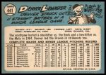1965 Topps #441 Denver Lemaster<br />B65T 12 7721<br /><a class='button AddToCart' data-ajax='true' data-ajax-mode='replace' data-ajax-update='#cart-info' href='/AddToCart?itemId=7043714&quantity=1&type=0'>Add To Cart</a>