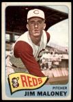 1965 Topps #530 Jim Maloney<br />B65T 12 7740<br /><a class='button AddToCart' data-ajax='true' data-ajax-mode='replace' data-ajax-update='#cart-info' href='/AddToCart?itemId=7043733&quantity=1&type=0'>Add To Cart</a>