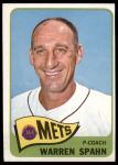 1965 Topps #205 Warren Spahn<br />B65T 12 7783<br /><a class='button AddToCart' data-ajax='true' data-ajax-mode='replace' data-ajax-update='#cart-info' href='/AddToCart?itemId=7043776&quantity=1&type=0'>Add To Cart</a>