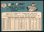 1965 Topps #214 Bob Purkey<br />B65T 12 7788<br /><a class='button AddToCart' data-ajax='true' data-ajax-mode='replace' data-ajax-update='#cart-info' href='/AddToCart?itemId=7043782&quantity=1&type=0'>Add To Cart</a>