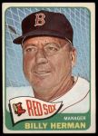 #251 Billy Herman 