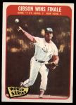 #138 1964 World Series - Game #7 - Gibson Wins Finale Bob Gibson 