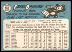 1965 Topps #161 Frank Baumann<br />B65T 12 7901<br /><a class='button AddToCart' data-ajax='true' data-ajax-mode='replace' data-ajax-update='#cart-info' href='/AddToCart?itemId=7043896&quantity=1&type=0'>Add To Cart</a>