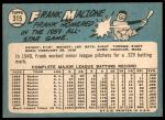 1965 Topps #315 Frank Malzone<br />B65T 12 7920<br /><a class='button AddToCart' data-ajax='true' data-ajax-mode='replace' data-ajax-update='#cart-info' href='/AddToCart?itemId=7043915&quantity=1&type=0'>Add To Cart</a>